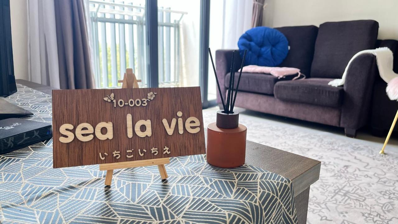 Sea La Vie @ Swiss Garden Resort Residence Куантан Екстериор снимка